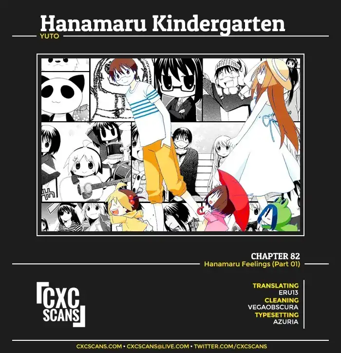 Hanamaru Youchien Chapter 82 1